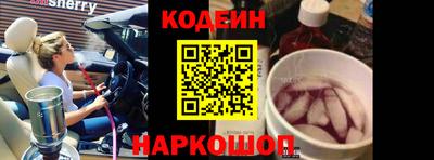 первитин Конаково