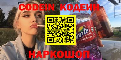 первитин Конаково