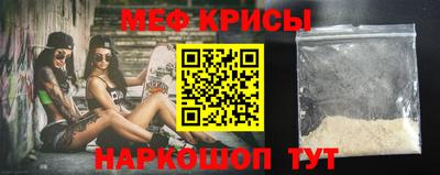 дистиллят марихуана Комсомольск-на-Амуре
