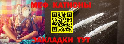 дистиллят марихуана Комсомольск-на-Амуре