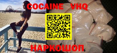 первитин Конаково
