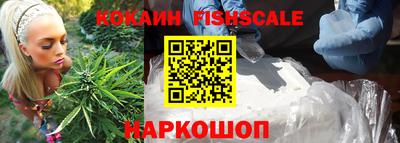 первитин Конаково