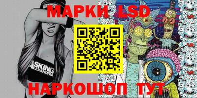 первитин Конаково