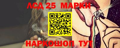первитин Конаково