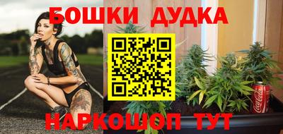 прущий лед Коммунар