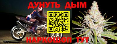 первитин Конаково