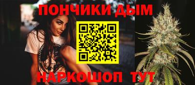 первитин Конаково