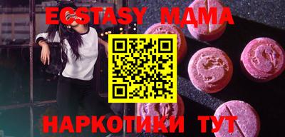дистиллят марихуана Комсомольск-на-Амуре