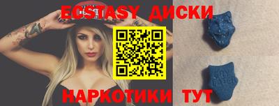 первитин Конаково