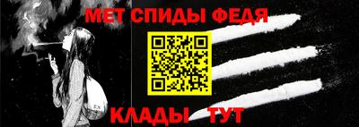 дистиллят марихуана Комсомольск-на-Амуре