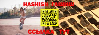 первитин Конаково