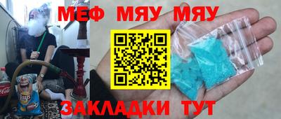 дистиллят марихуана Комсомольск-на-Амуре